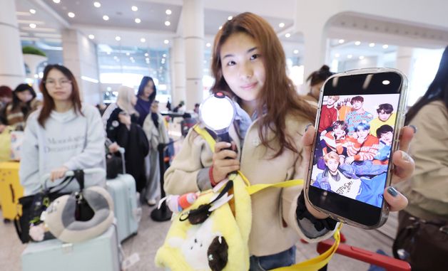 'BTS 보러 왔어요'