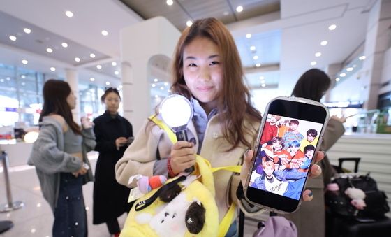 아미 'BTS공연 보러왔어요'