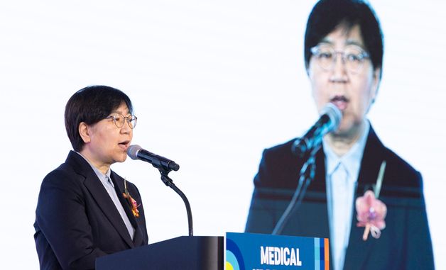 메디컬코리아 2026 개막식 축사하는 정은경 장관