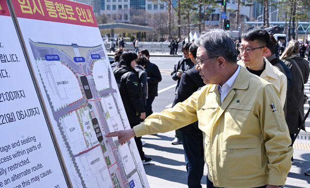 BTS 공연앞두고 안전점검나선 허민 국가유산청장