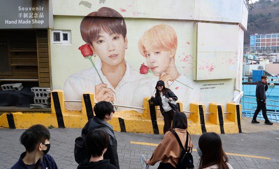 BTS 정국·지민 고향 '부산 왔어요'