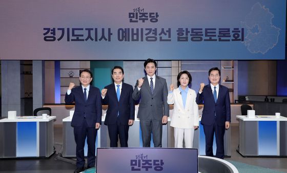 파이팅 외치는 경기도지사 예비후보들