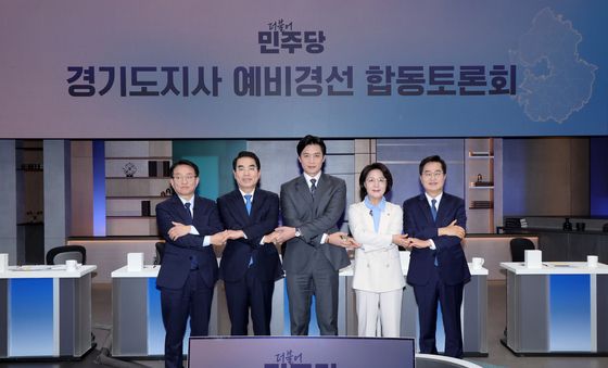 민주당 경기도지사 JTBC 합동토론회