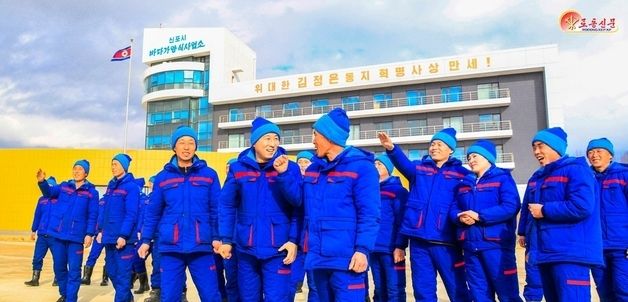 北 "신포시 바닷가 양식사업소 노동자들, 힘차게 새 출발"