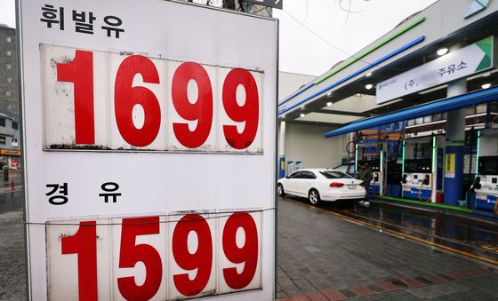 미-이란 전쟁, 유가 폭등