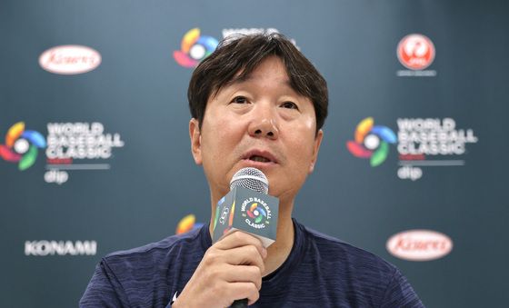 한신 타이거스와 평가전 앞둔 류지현 감독