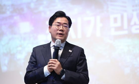 박찬대 의원, 인천에서 출판기념회