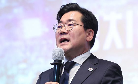 출판기념회 연 박찬대