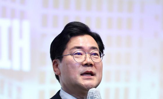 출판기념회 연 박찬대