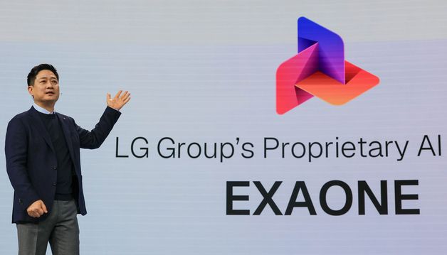 기조연설하는 홍범식 LG유플러스 대표