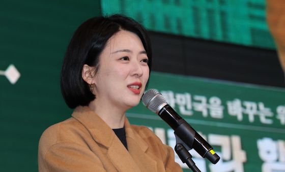 축사하는 배현진 의원