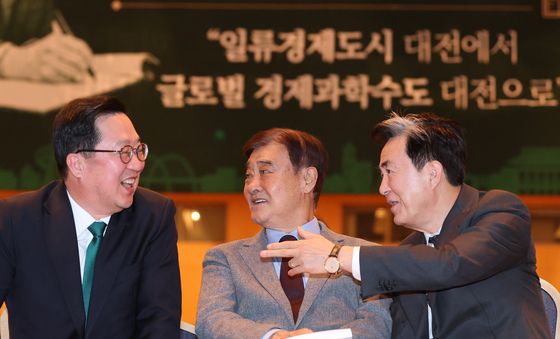 대전충남 다시 행정통합?