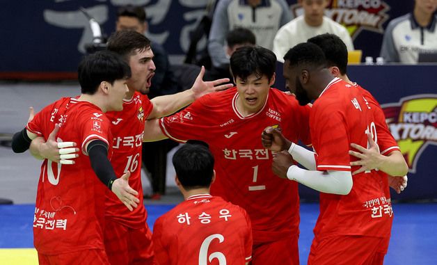 환호하는 한국전력