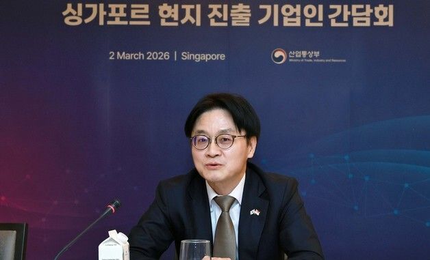 김정관 장관, 싱가포르 현지 진출기업 간담회