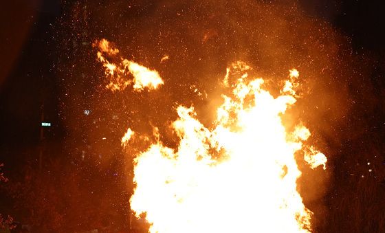 '활활 타올라라'