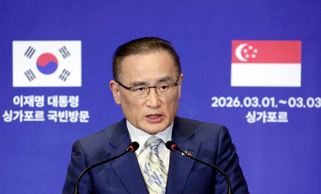 위성락 안보실장, 싱가포르 국빈 방문 관련 브리핑