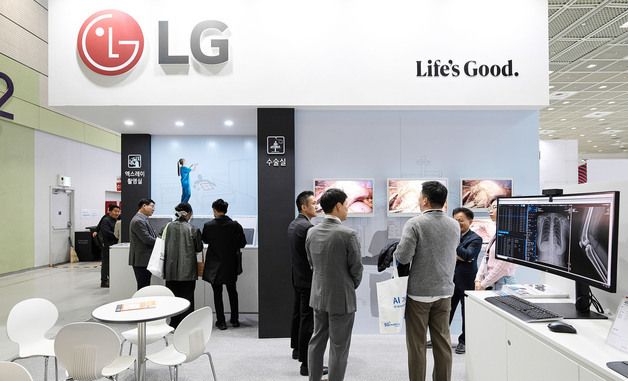 LG전자, 국제의료기기·병원설비전시회 'KIMES 2026' 참여