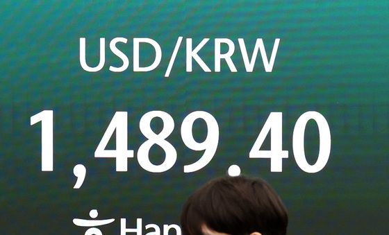 하락 출발하는 환율