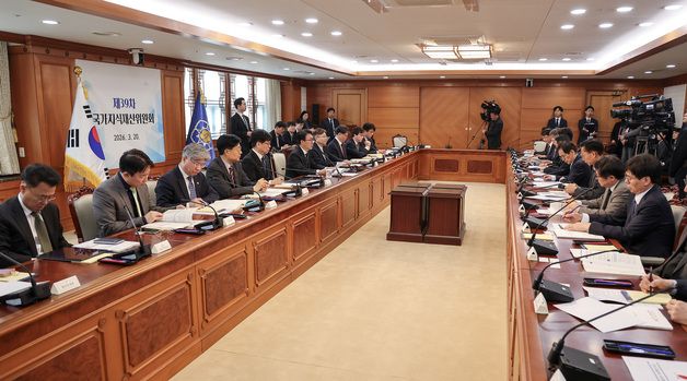 국가지식재산위원회 모두발언하는 김민석 총리