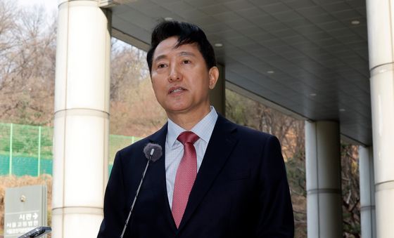 오세훈 시장, 정치자금법 위반 혐의 공판 출석