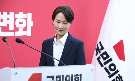 충북지사 후보 면접 마친 김수민