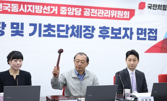 이정현 "충북지사, 경선으로 후보 결정"
