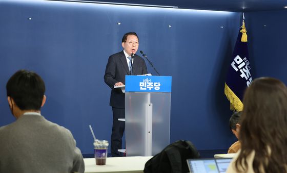 공천심사 결과 발표하는 김이수