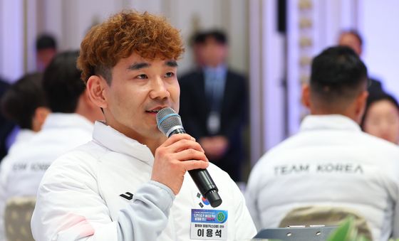 건배제의하는 이용석