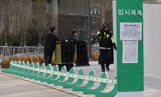 BTS 공연 앞두고 따릉이 대여소 임시 폐쇄