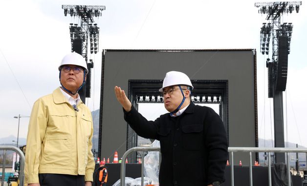 최휘영 장관, BTS 컴백 공연 현장점검