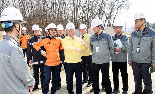 송유관 시설 현장점검하는 윤호중 장관