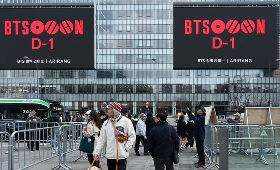 BTS 컴백 D-1