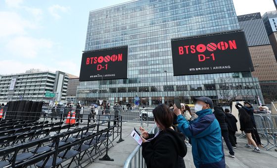 하루 앞으로 다가온 방탄소년단 컴백 공연