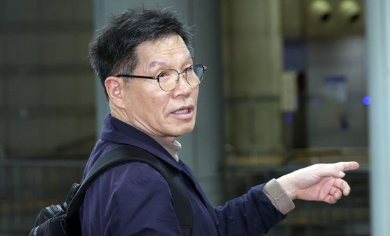 김병헌 대표, 중앙지법서 영장실질심사 출석