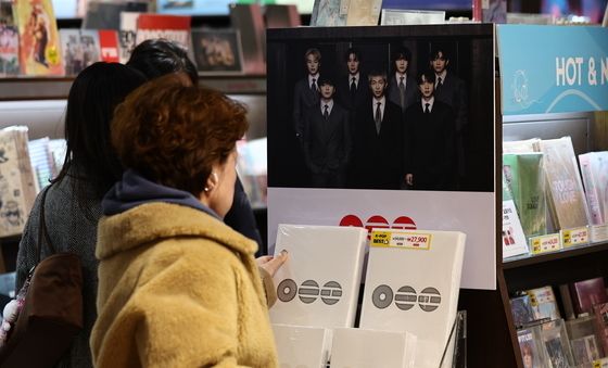컴백 하루 앞두고 발매된 BTS 5집 '아리랑'