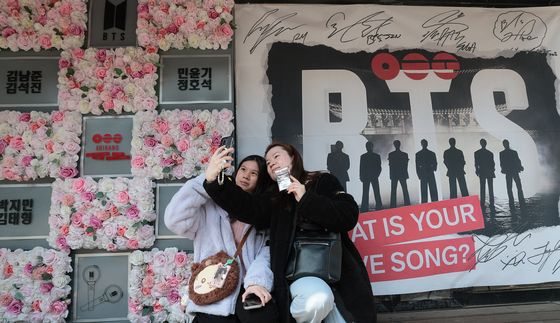 방탄소년단 보고 싶었어요