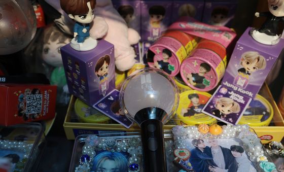 방탄소년단 응원봉인 '아미봉'