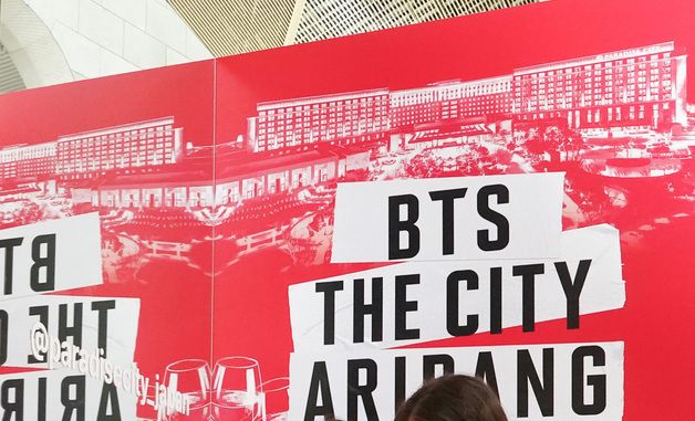 파라다이스시티, BTS 컴백 기념 'Your Paradise in THE CITY' 이벤트 전개