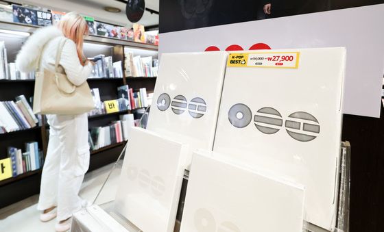 BTS 5집 '아리랑' 판매 시작