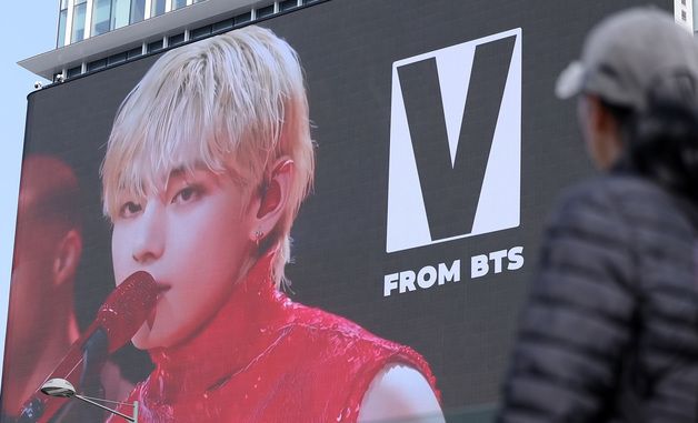 방탄소년단 완전체 컴백 D-1