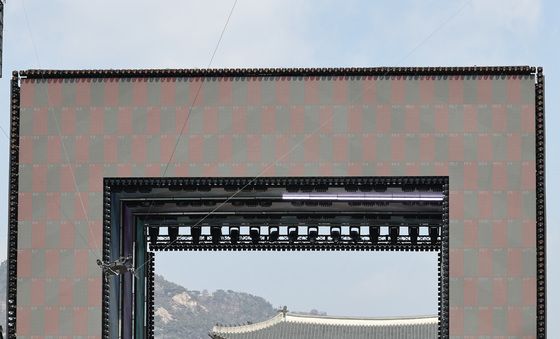 BTS 컴백 공연 D-1