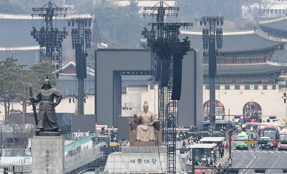 BTS 컴백 공연 D-1