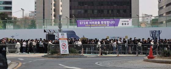 BTS 공연 D-1…단기 알바 600명 투입