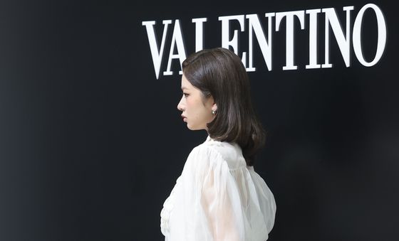 아이브 레이, 우아한 여인