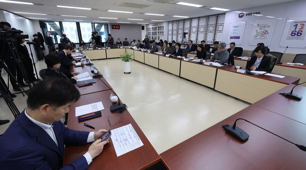 원민경 장관, 형사미성년자 연령 사회적 대화협의체 전체회의 모두발언