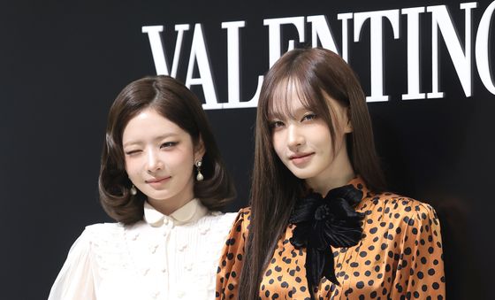 레이·리즈, 화려한 패션