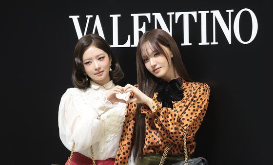 레이 리, 사랑스러운 하트