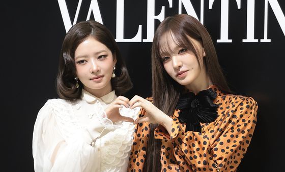 아이브 레이·리즈, 하트 인생