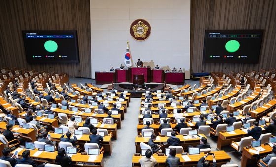 공소청법안 본회의 의결