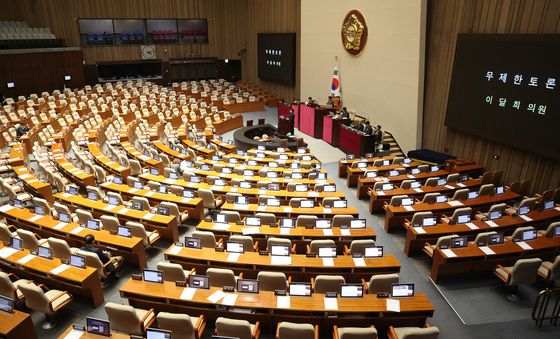 중수청법 무제한 토론 돌입